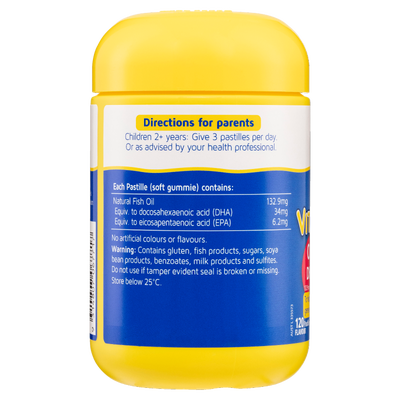Nature's Way Kids Smart Vita Gummies Omega Fish Oil 60 Pastilles