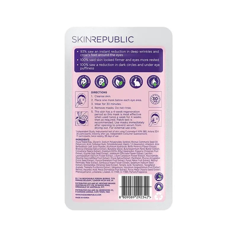 Skin Republic Retinol Hydrogel Under Eye Mask 3 Pairs (10 Pack)