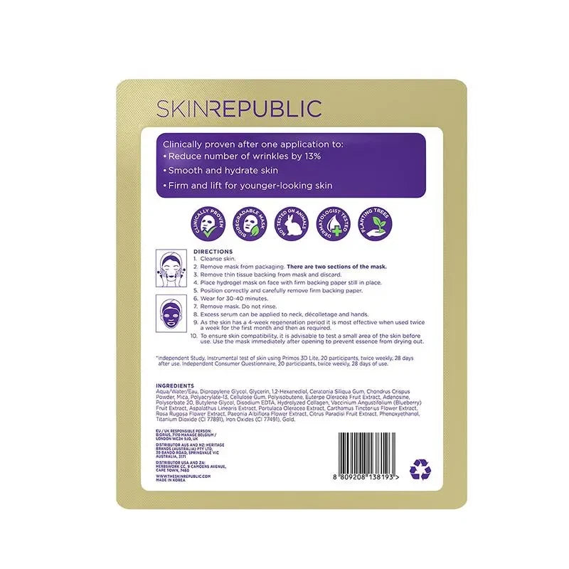 Skin Republic Gold Hydrogel Mask 25g （10 Pack）