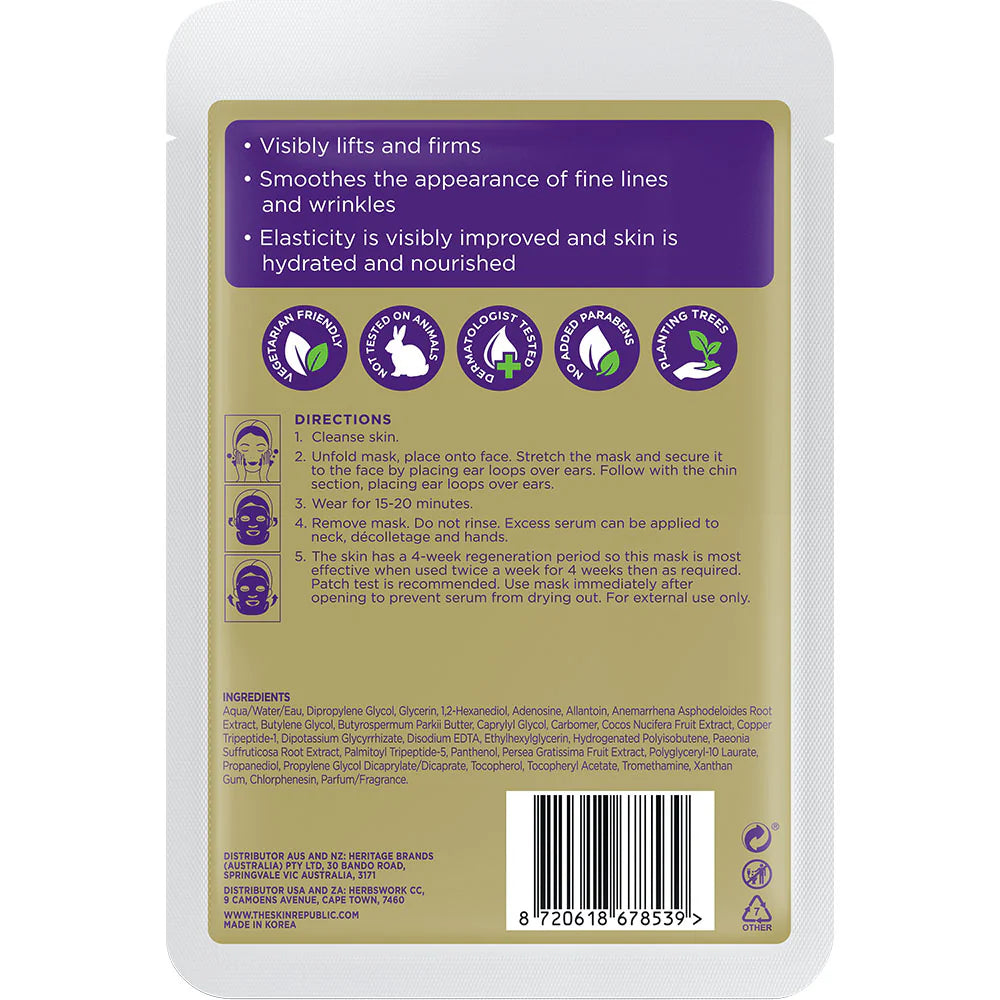 Skin Republic Lift Up Face + Chin Mask 38ml