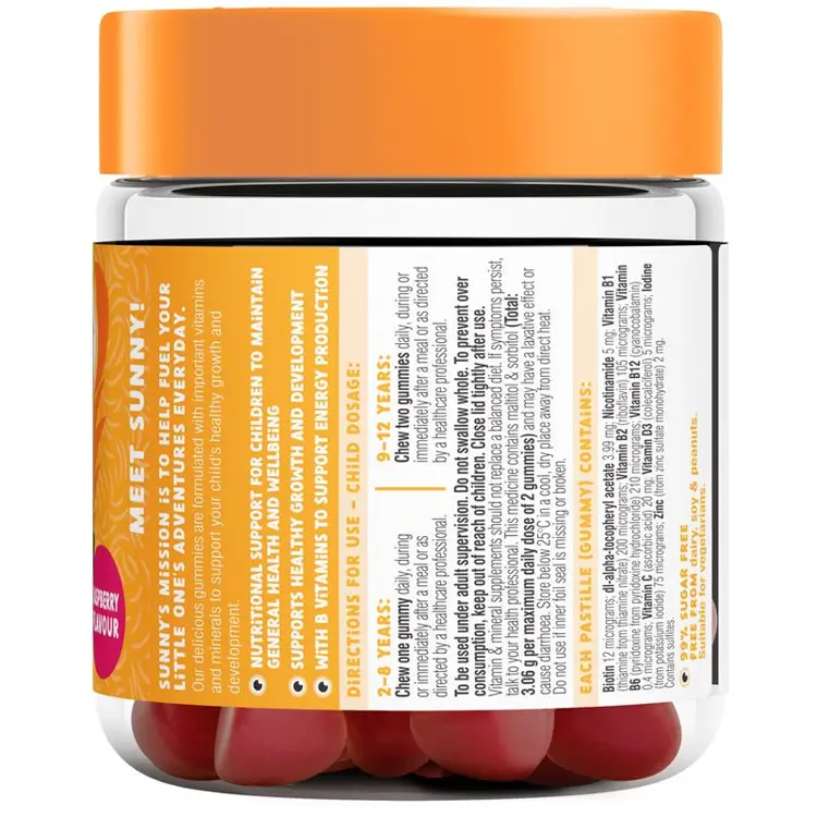 Little Swisse Multivitamin Gummies 50 Gummies