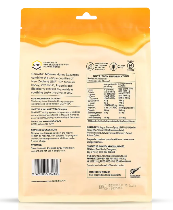 Comvita Elderberry Lozenges with Vitamin C 500g