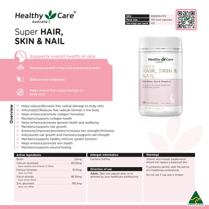 Healthy Care Super Hair Skin & Nails 100 Capsules