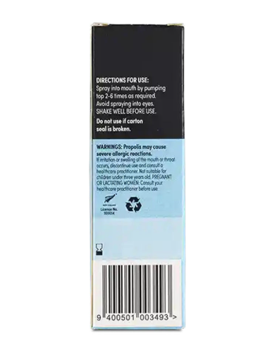 Comvita Propolis Oral Spray (High Strength) 20ml