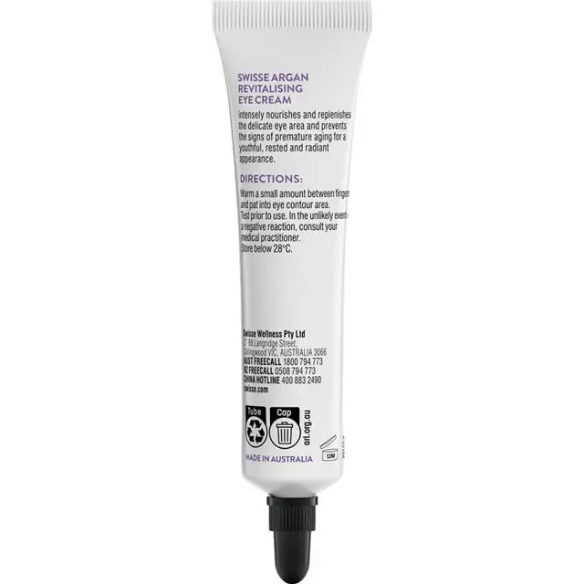 Swisse Skincare Argan Revitalising Eye Cream 15ml