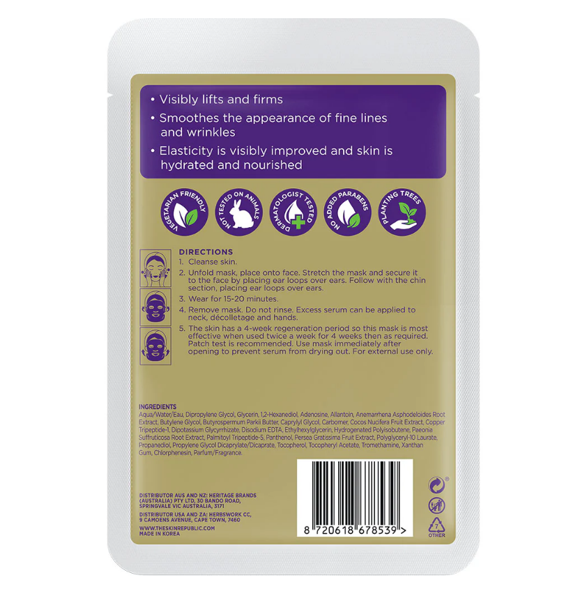 Skin Republic Lift Up Face + Chin Mask 38ml（10 Pack）