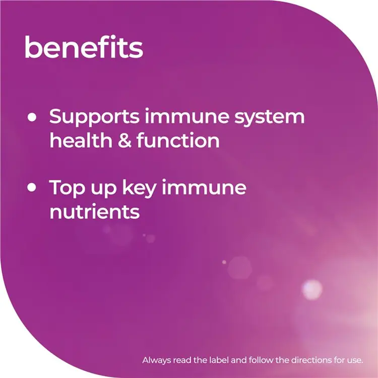 Nature's Way Kids Smart Vita Gummies Immune Defence 60 Pastilles