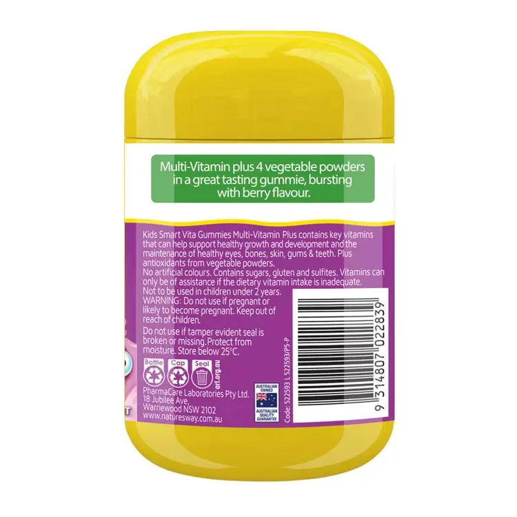 Nature's Way Kids Smart Vita Gummies Multi-Vitamin + Vegies 60 Pastilles