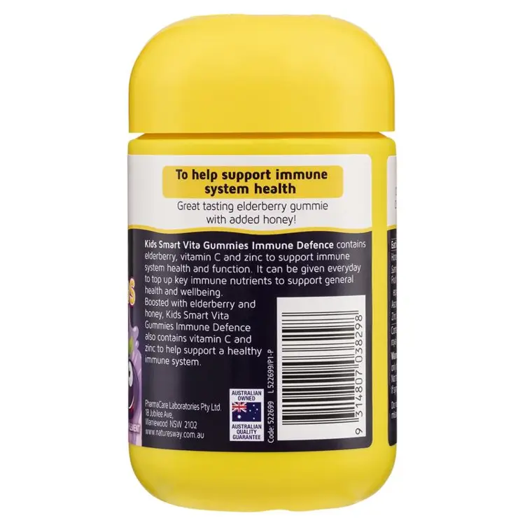 Nature's Way Kids Smart Vita Gummies Immune Defence 60 Pastilles