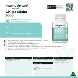 Healthy Care Ginkgo Biloba 2000 100 Capsules