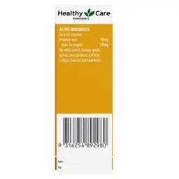 Healthy Care Propolis Liquid Extract 25ml