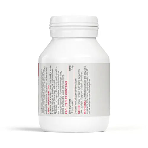 Bio Island Zinc For Kids 120 Chewable Tablets