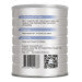 Neurio Formulated Milk Powder with Lactoferrin – Platinum Edition